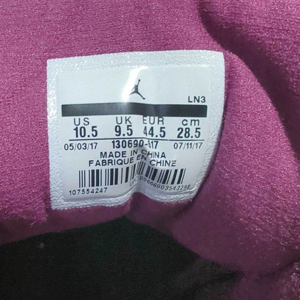 Nike Air Jordan 12 Bordeaux - Picture 5 of 6